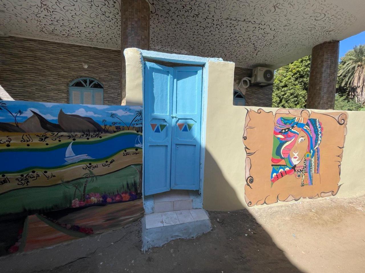 Shater Nubian House Assuan Exterior foto