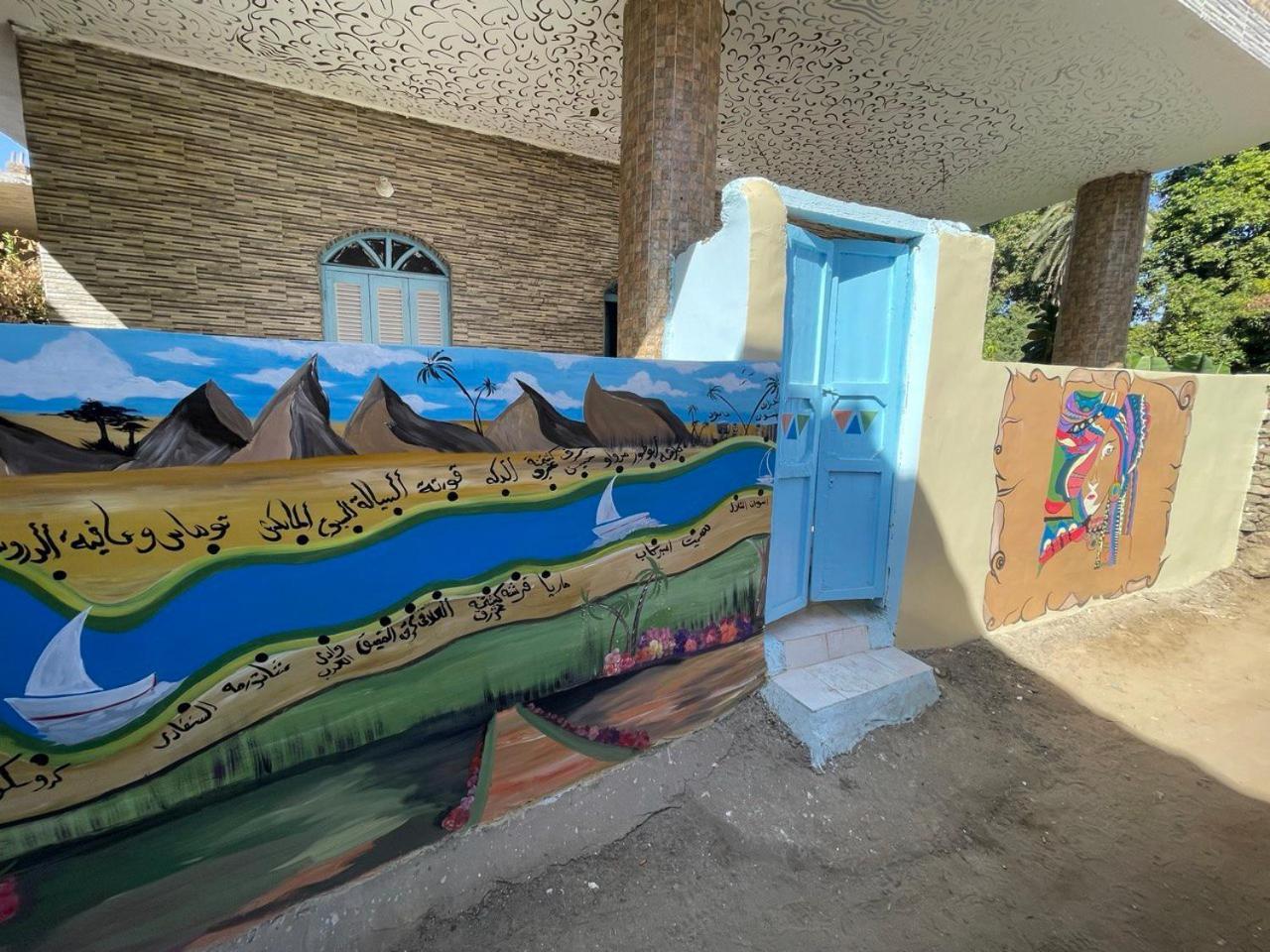 Shater Nubian House Assuan Exterior foto